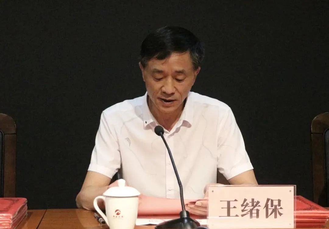 医心向党、踔厉奋进——南阳市眼科医院隆重召开庆祝2022年“中国医师节” 暨表彰大会