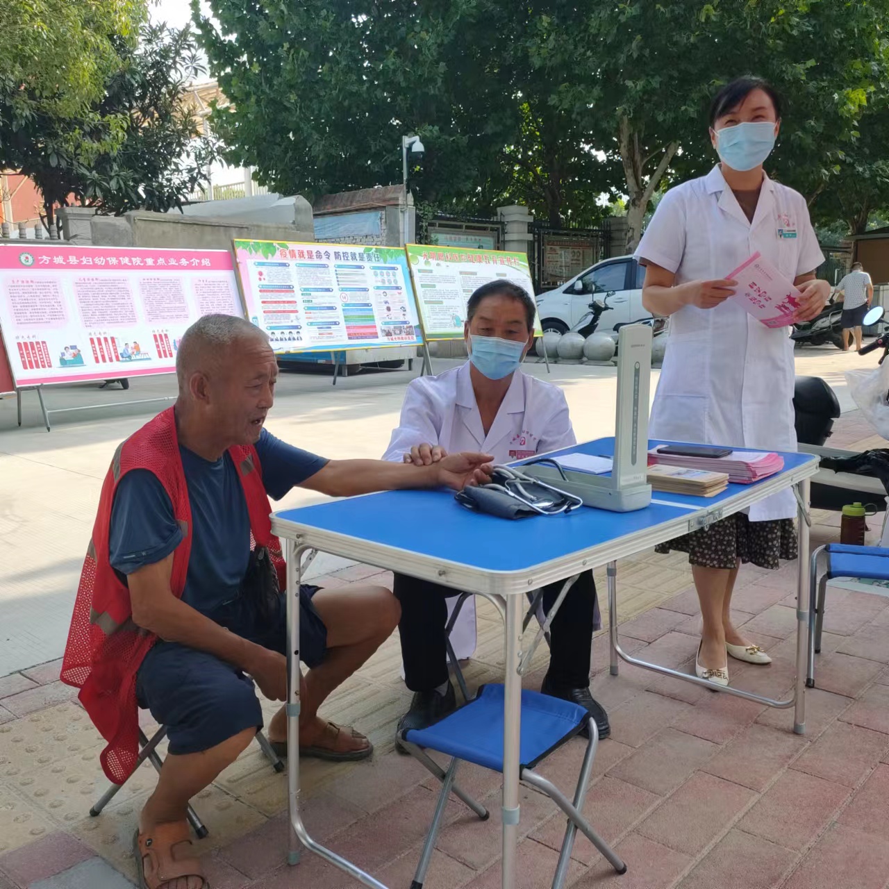 方城组织系列活动——隆重庆祝第五个医师节