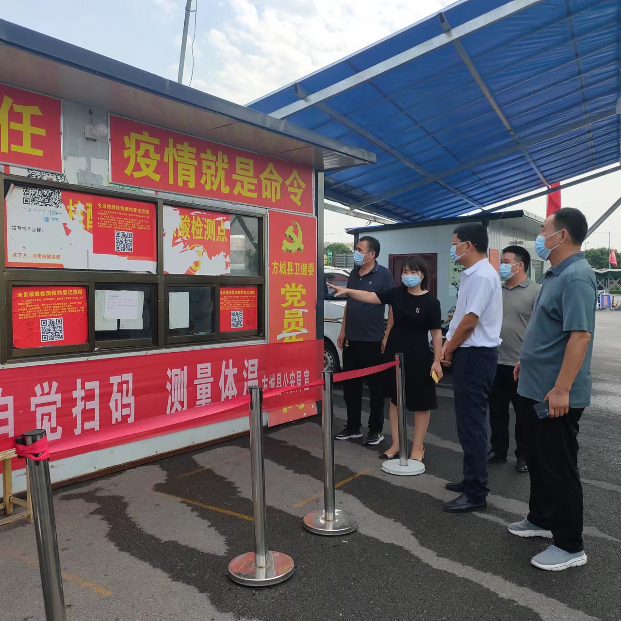 方城组织系列活动——隆重庆祝第五个医师节