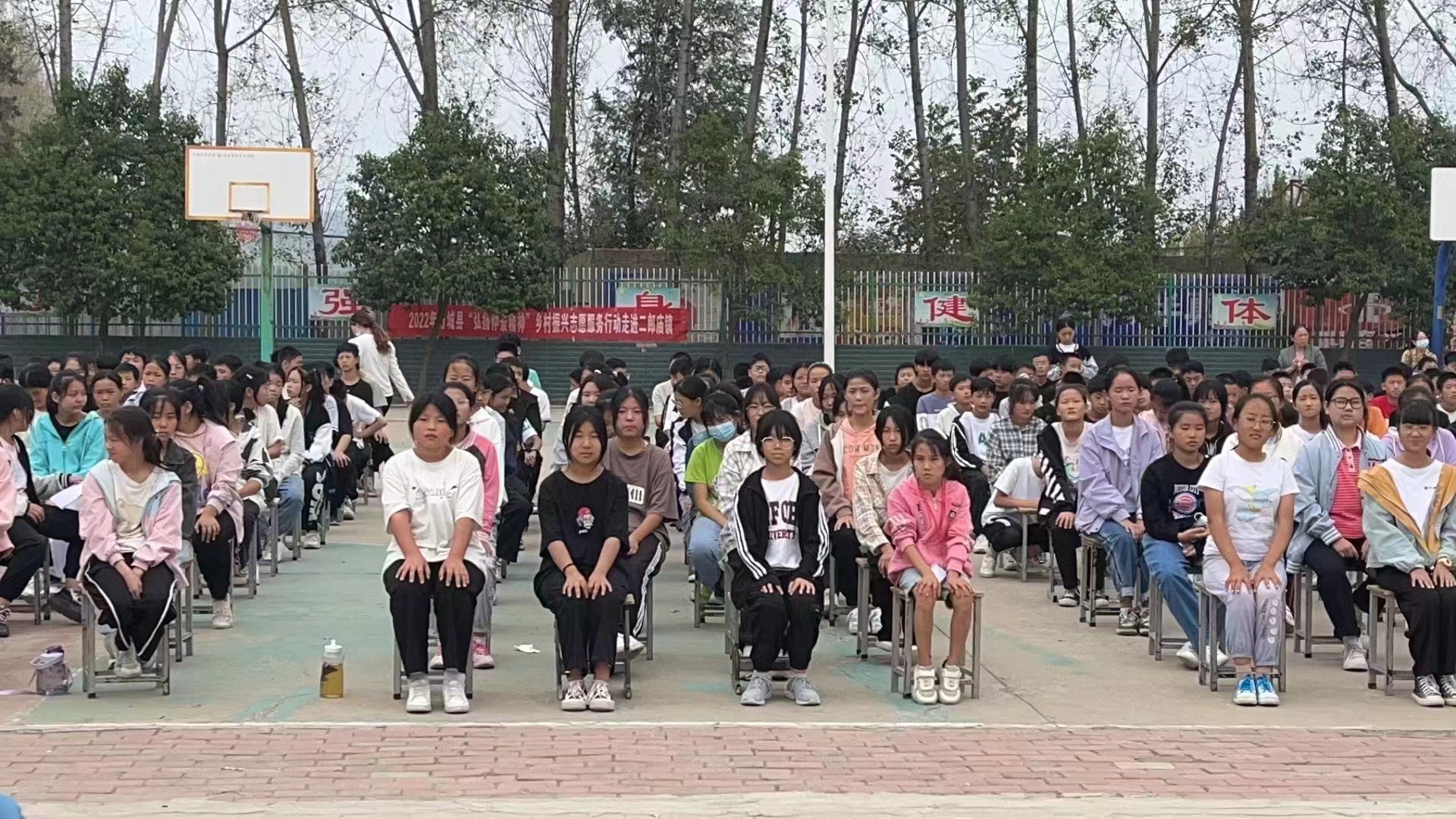 中国校园健康行动课题申报真假