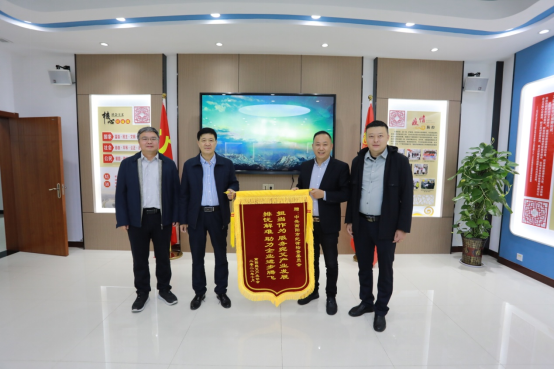 南阳|为企纾困解难 助力艾草产业发展