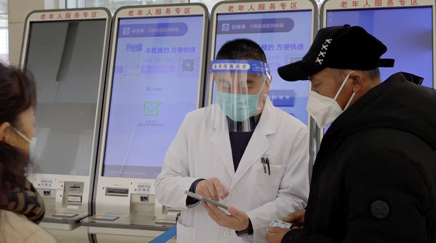 寒流叠加新冠，心血管病患者应该如何应对？