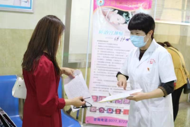 方城：“你的健康我做主”系列报道（一）——撑起方城妇女健康“晴朗天空”