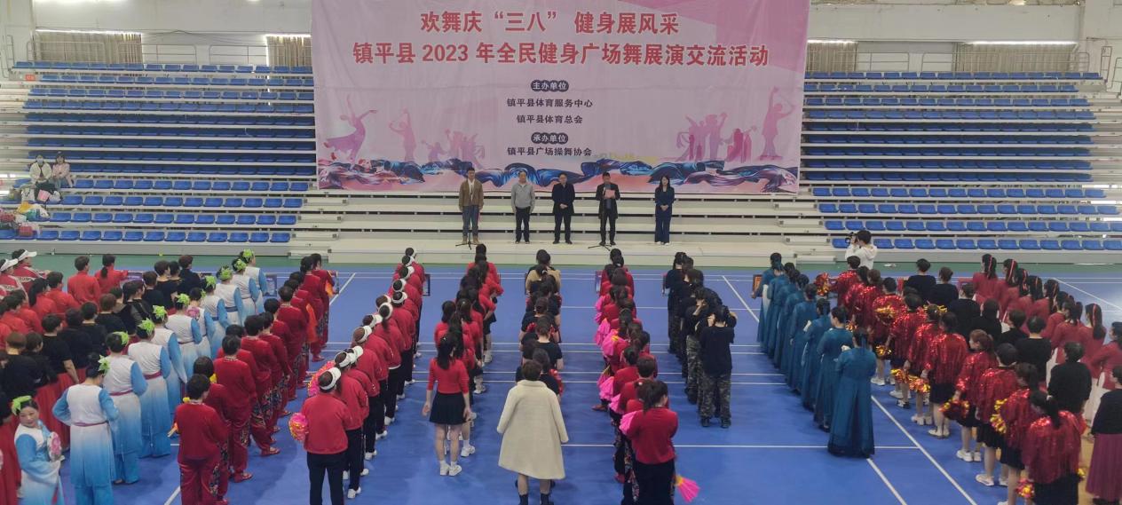 镇平县庆“三八”健身活动精彩纷呈