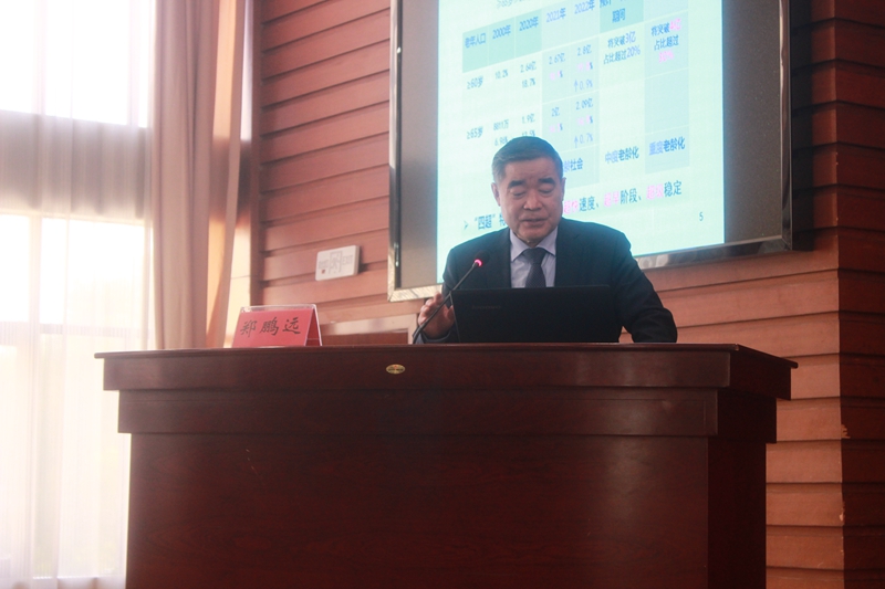 立足新起点  开启新征程——郑州大学五附院与方城县人民政府医养结合项目签约暨方城分院揭牌
