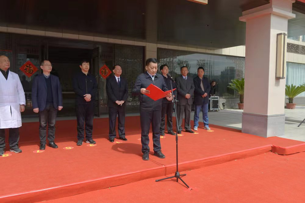 传承中医药文化   擦亮中医药品牌——“国医大师唐祖宣中医药学术传承工作室”落地河南方城