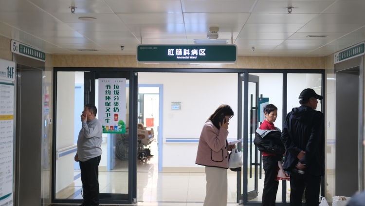 男子体检重度贫血欲晕厥 多科室联动紧急救治保健康 ——南阳市中心医院成功救治一名重度贫血男子