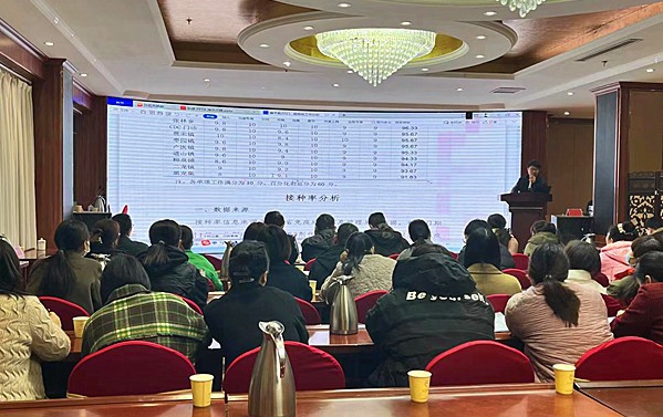 镇平县召开春季传染病预防暨免疫规划工作推进会