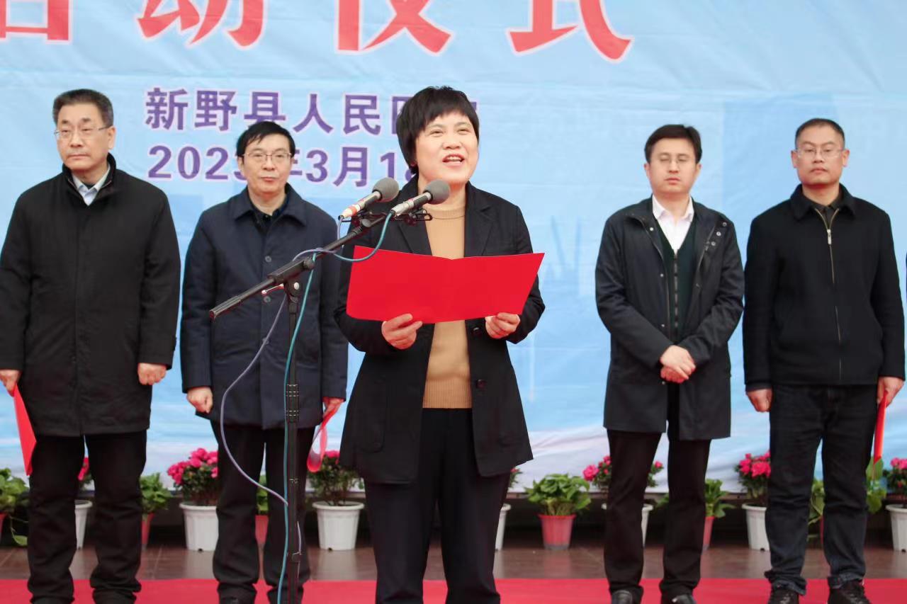  农工党河南省委绿色健康行动暨郑大一附院优质服务基层行走进新野