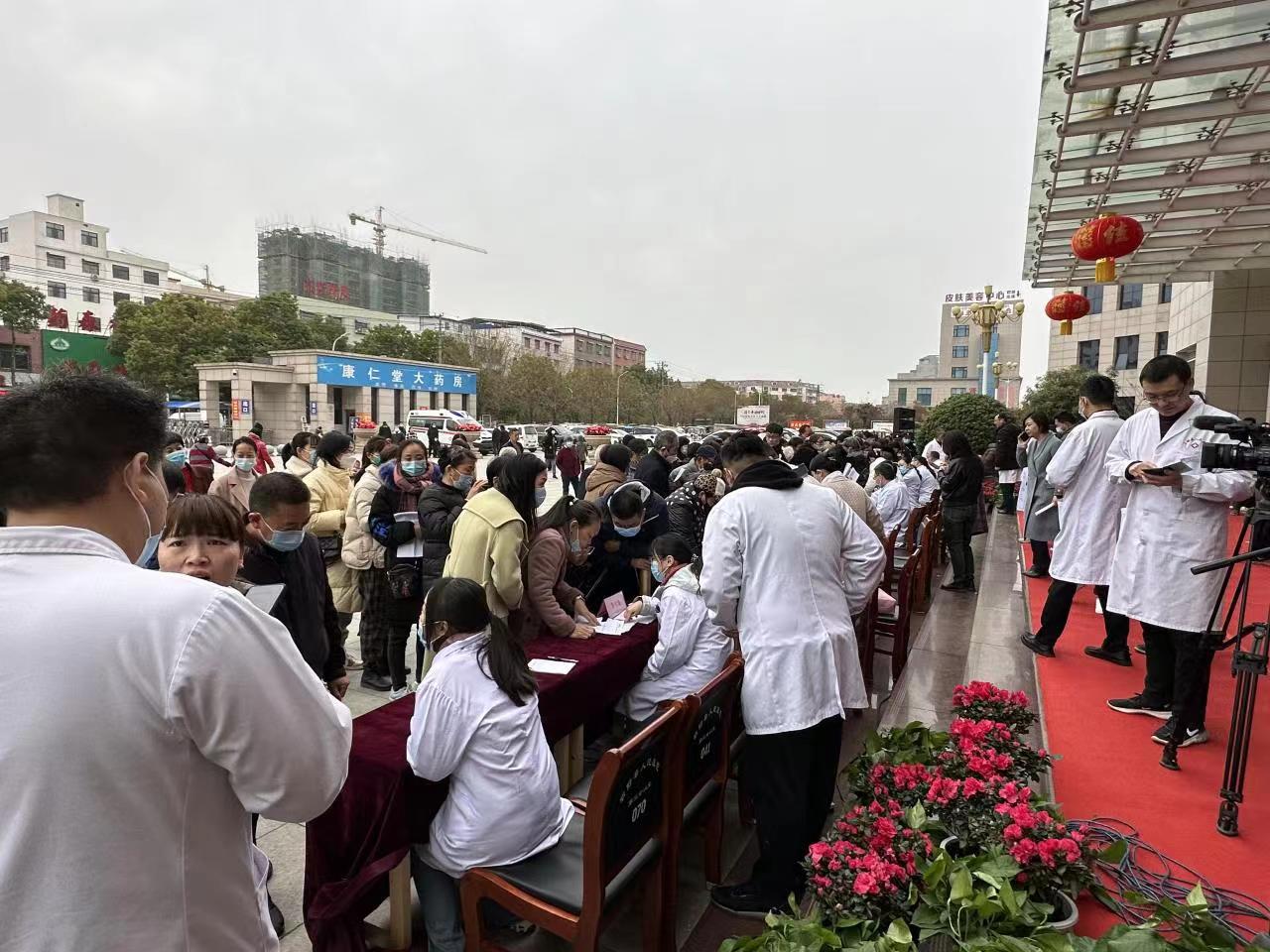  农工党河南省委绿色健康行动暨郑大一附院优质服务基层行走进新野