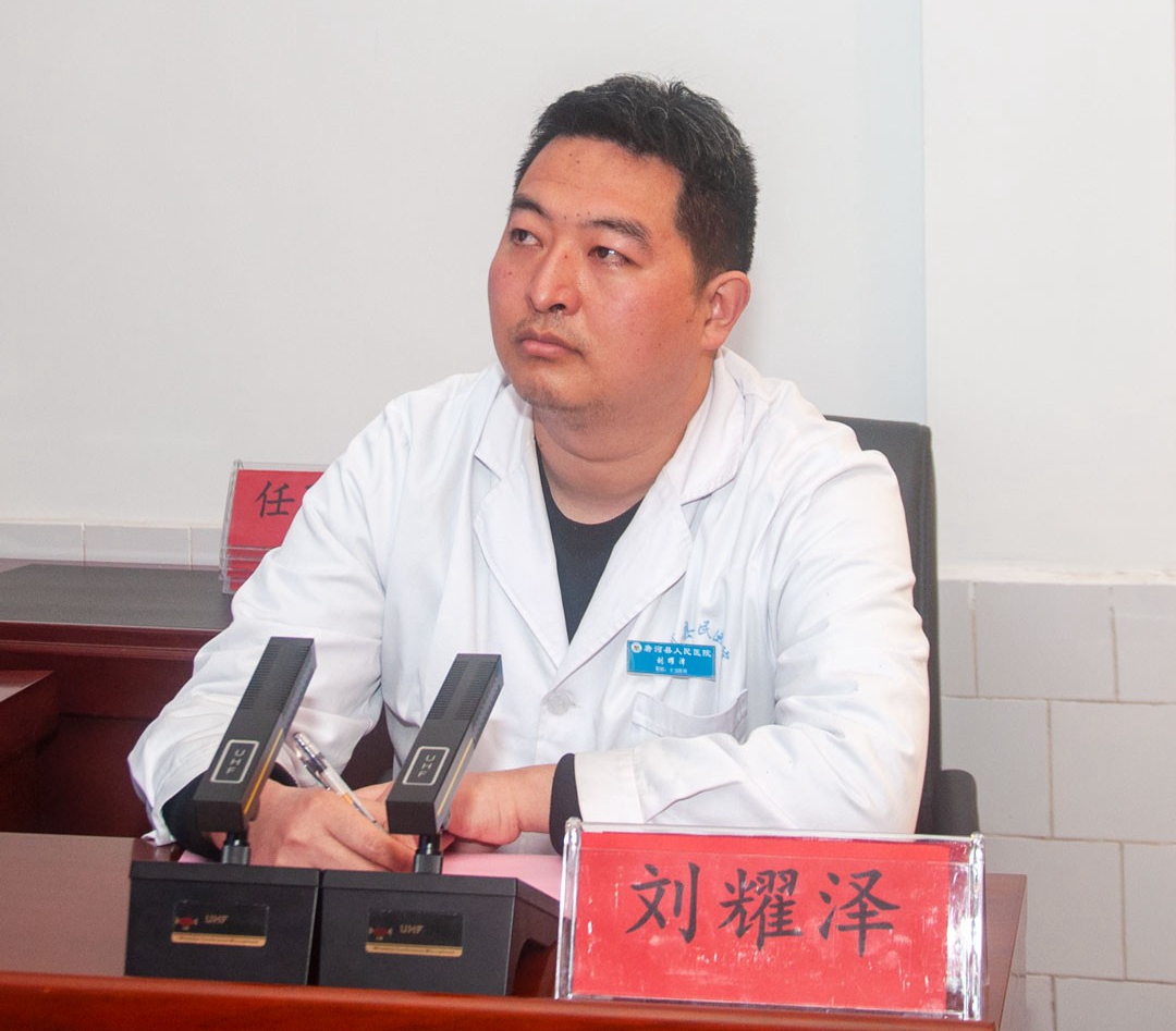 唐河县医共体总医院举办2023年首次内分泌会议