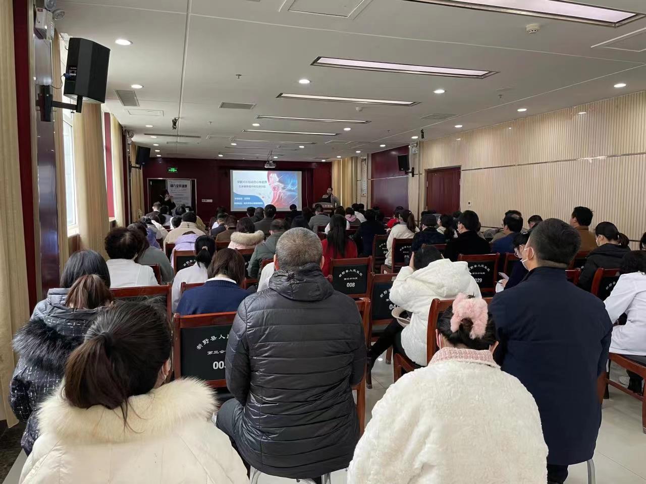 新野县紧密型医共体  打造急性胸痛救治一张网