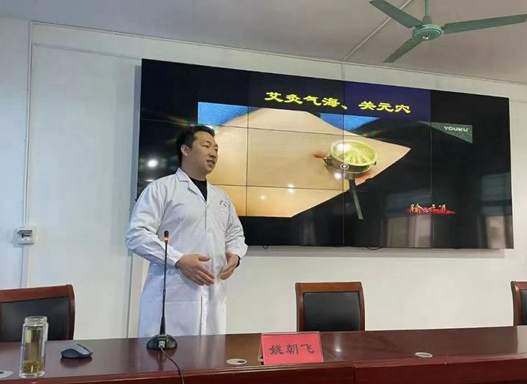 走基层  送健康  镇平二院专家到县老干部局为“老年大学”授课