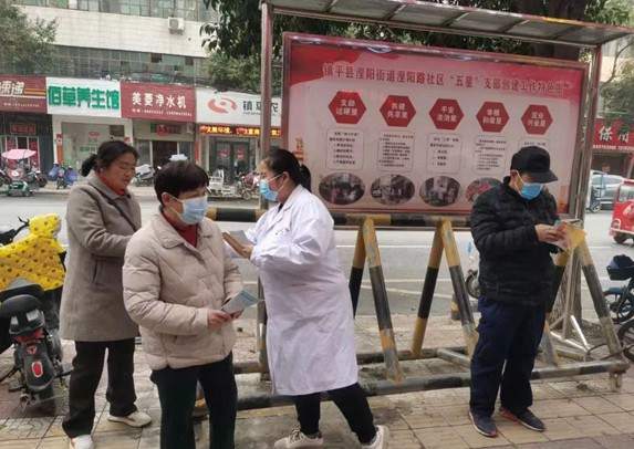 你我共同努力 终结结核流行—镇平县第二人民医院开展世界结核病日宣传活动