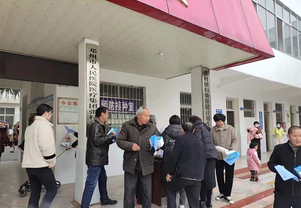 邓州市张村镇卫生院举办“世界防治结核病日”宣传活动