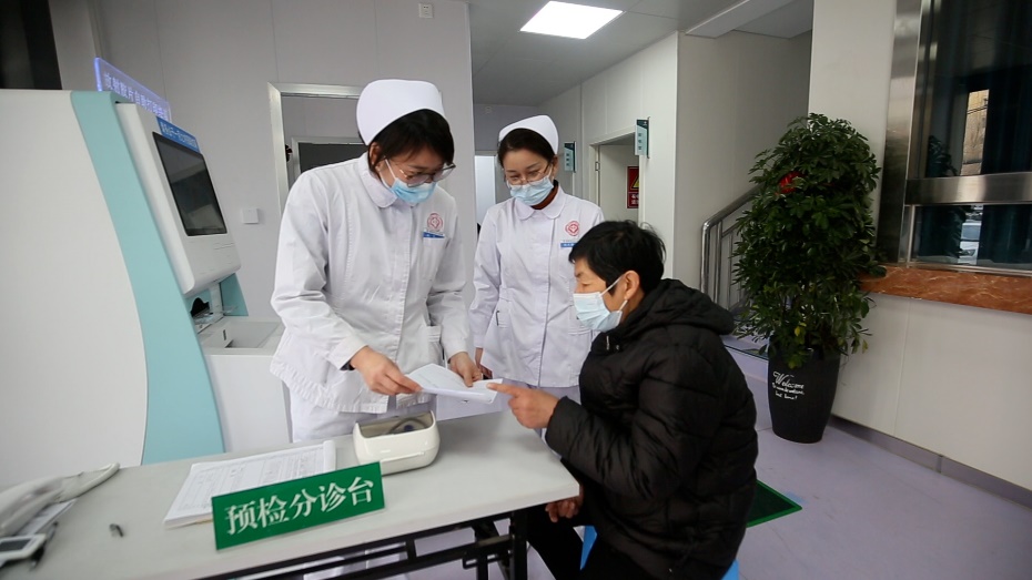 中心医院北京路门诊  让居民有“医靠”