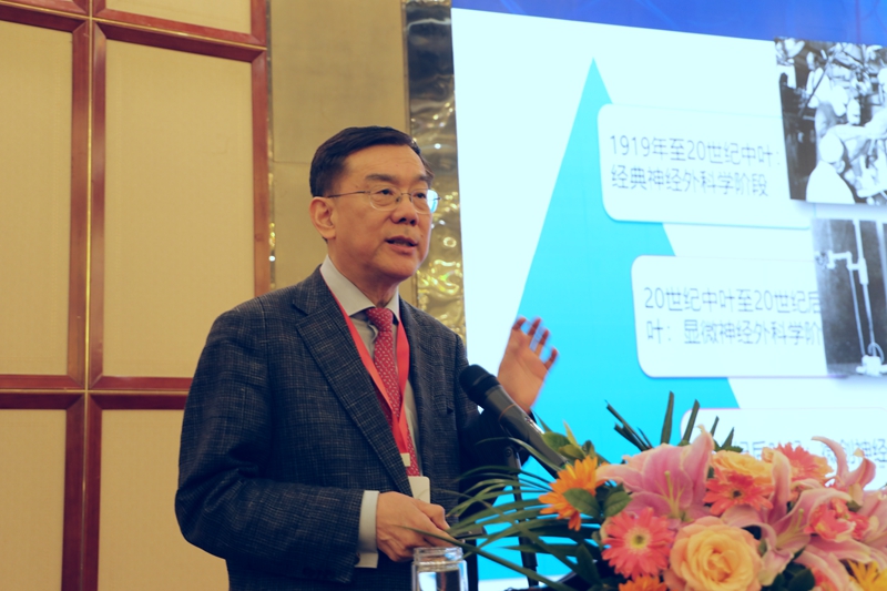 大咖云集 项目推动 仲景故里话健康——南阳市“迎老乡 回故乡 建家乡”活动大健康产业论坛圆满举行