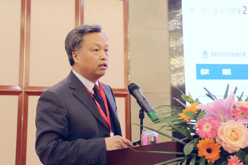 大咖云集 项目推动 仲景故里话健康——南阳市“迎老乡 回故乡 建家乡”活动大健康产业论坛圆满举行