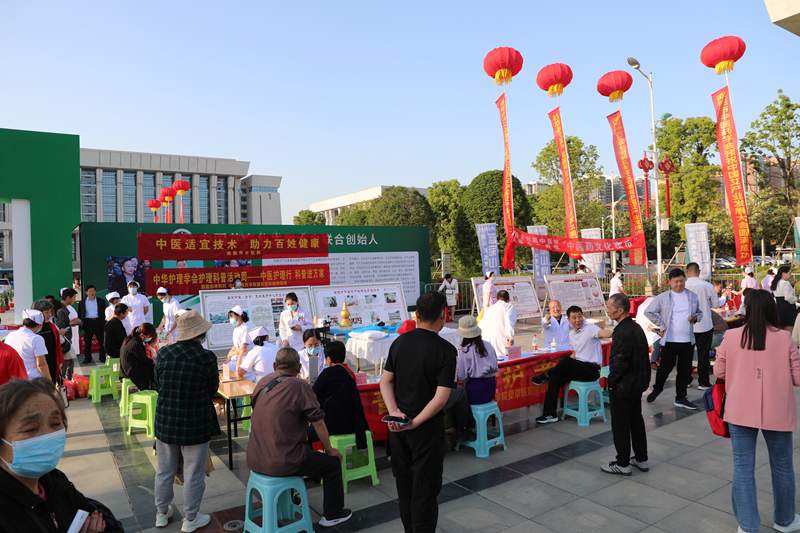 弘扬仲景文化 共享健康服务——2023南阳市中医药文化夜市启动