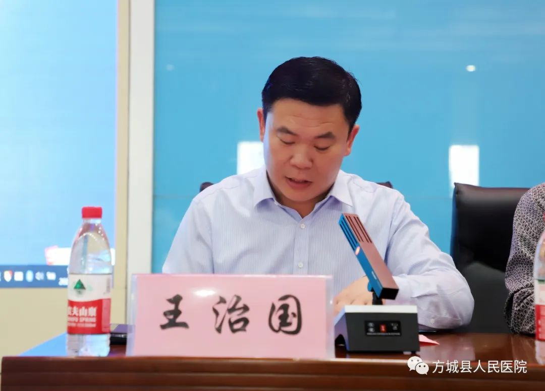 中国中医科学院望京医院南阳医院骨科联盟公益行活动(方城站)在方城县人民医院