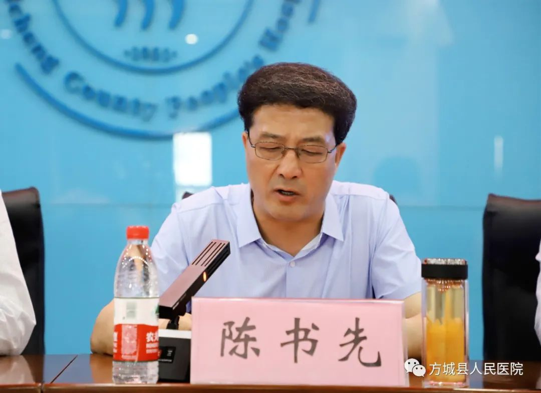 中国中医科学院望京医院南阳医院骨科联盟公益行活动(方城站)在方城县人民医院