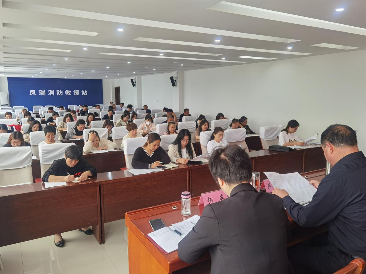 消除隐患  确保长安——方城县消防队召开托育机构消防安全约谈会