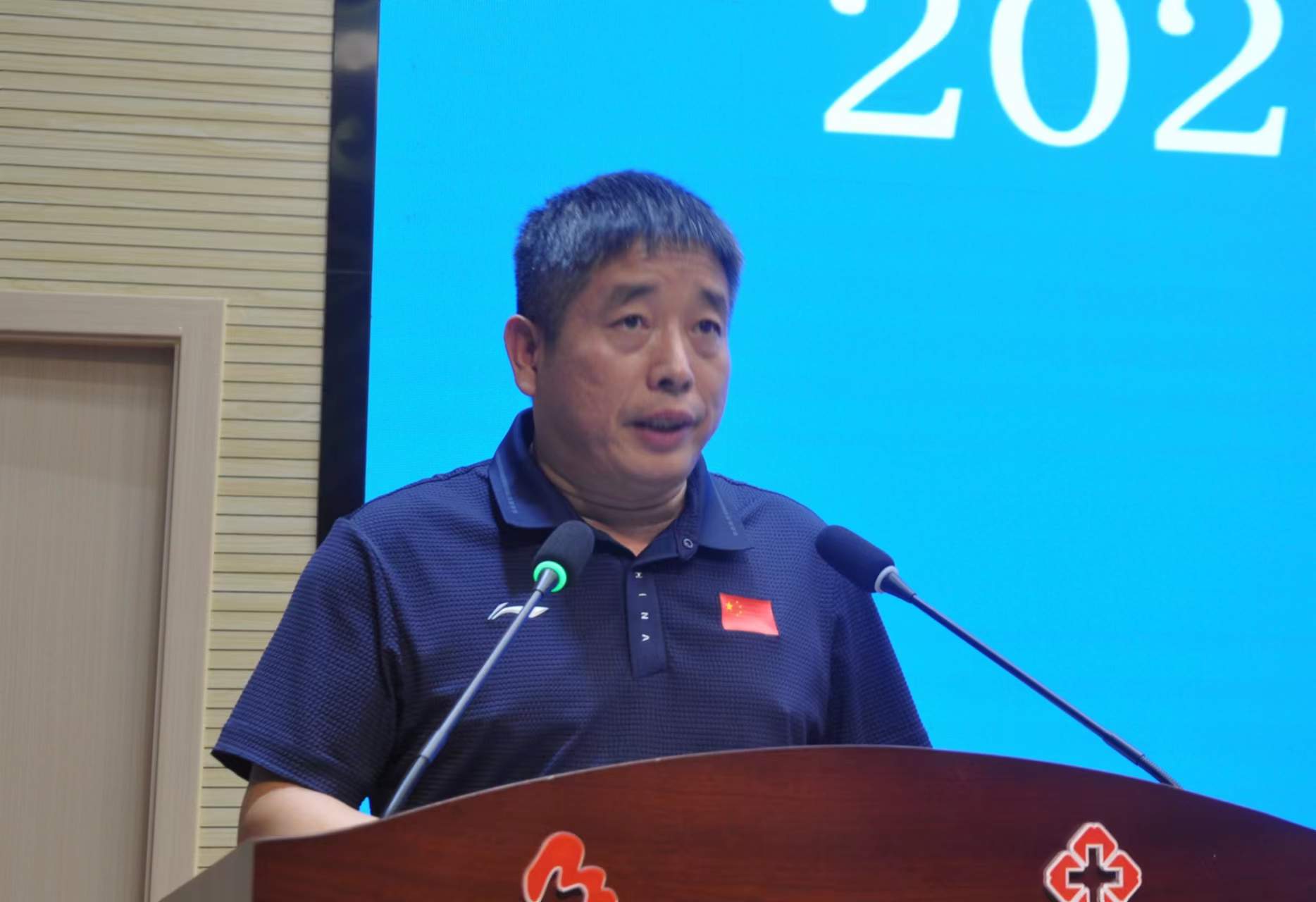 2023年南阳市体育工作会议召开 高水平推进体育南阳建设