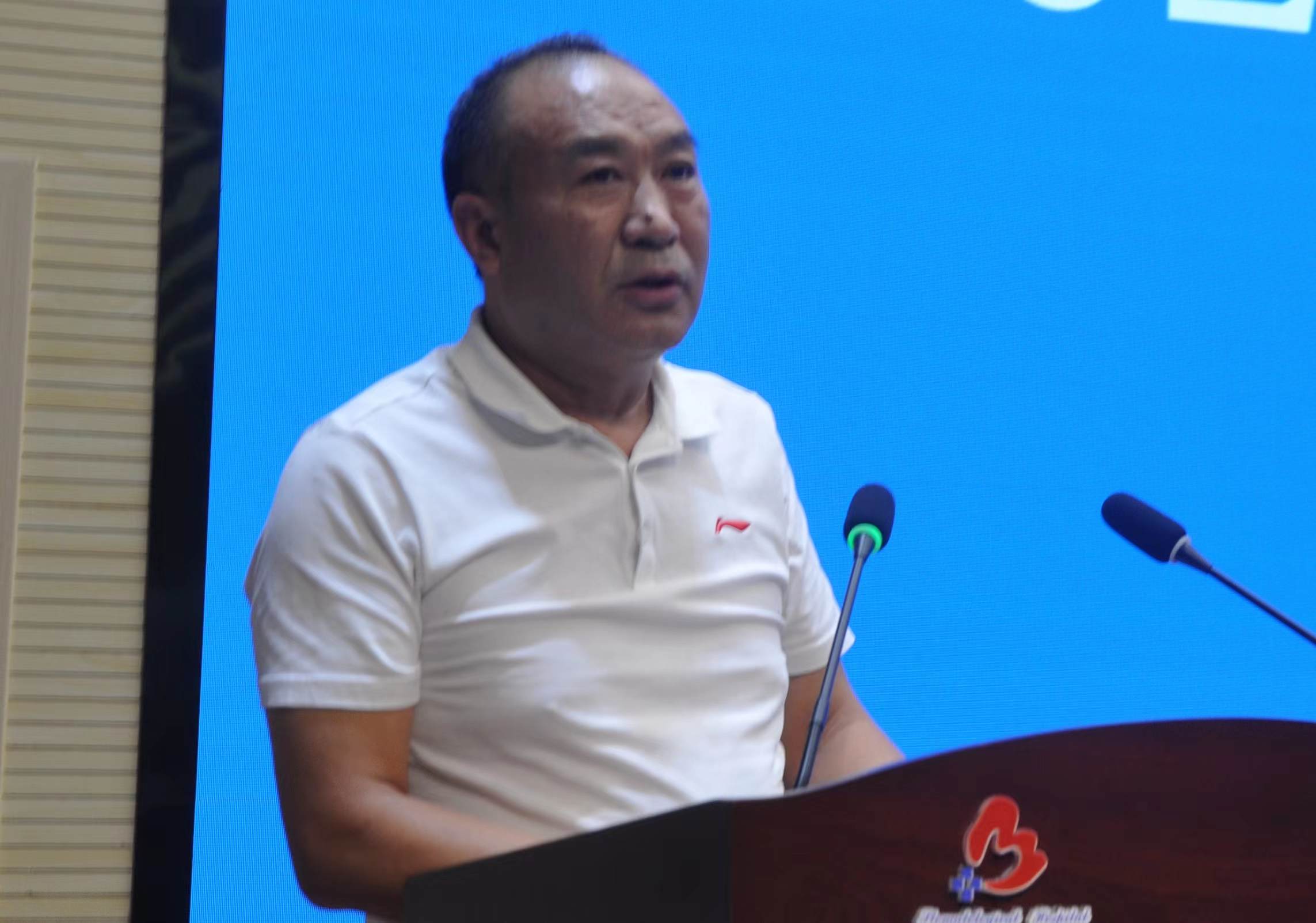 2023年南阳市体育工作会议召开 高水平推进体育南阳建设