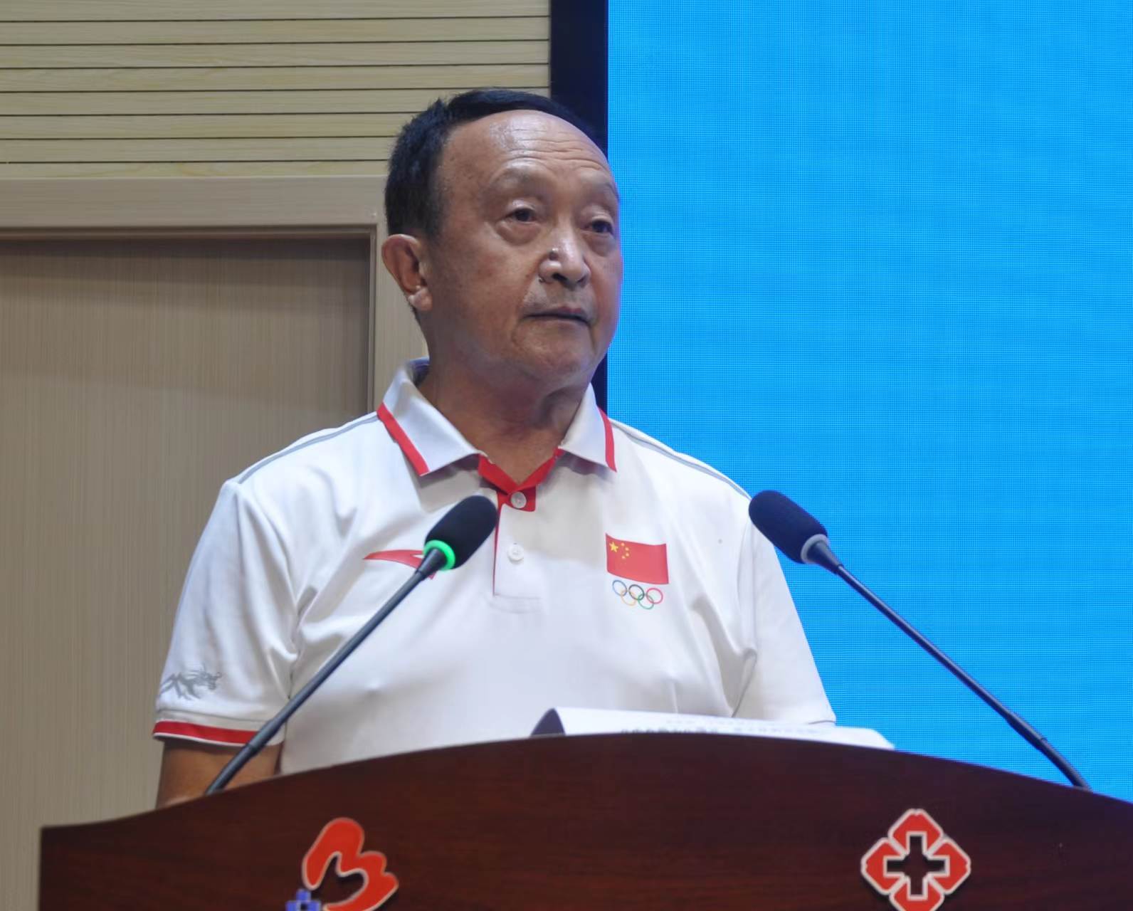 2023年南阳市体育工作会议召开 高水平推进体育南阳建设