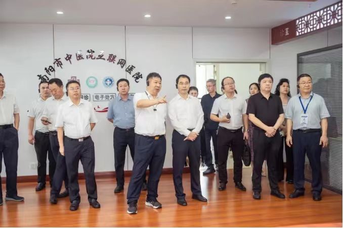河南省地市级中医院高质量发展论坛在南阳市中医院举行