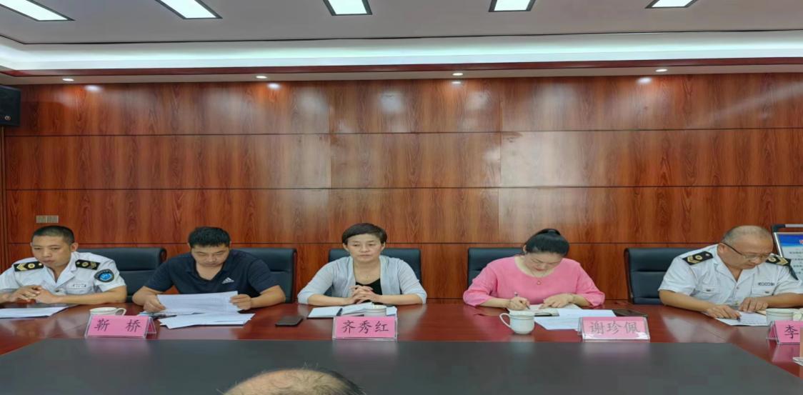 内乡县召开2023年卫生行政处罚案件评查及新入职卫生监督员执法能力培训会