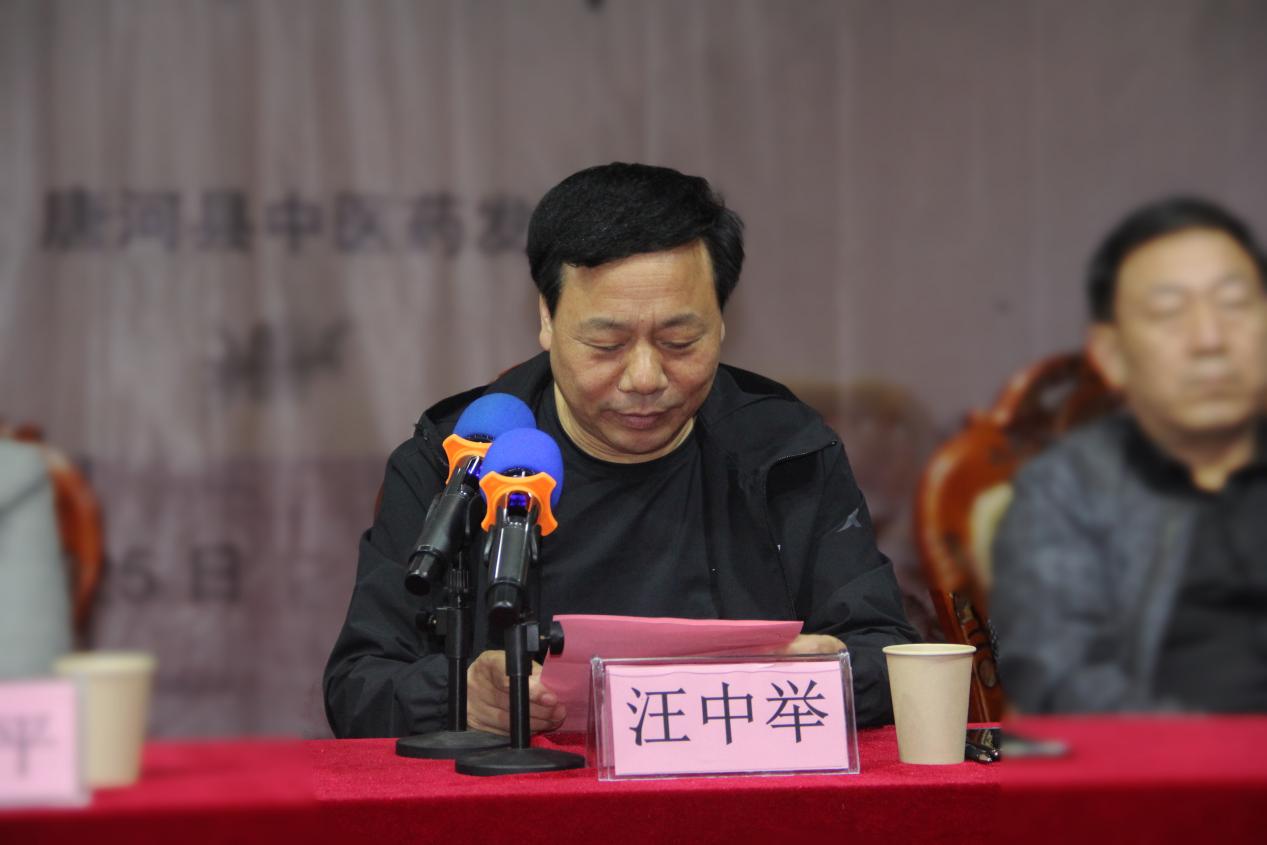 唐河县基层中医药适宜技术培训开班典礼成功举行