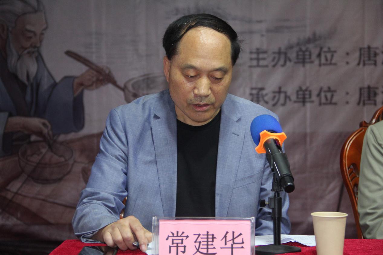 唐河县基层中医药适宜技术培训开班典礼成功举行