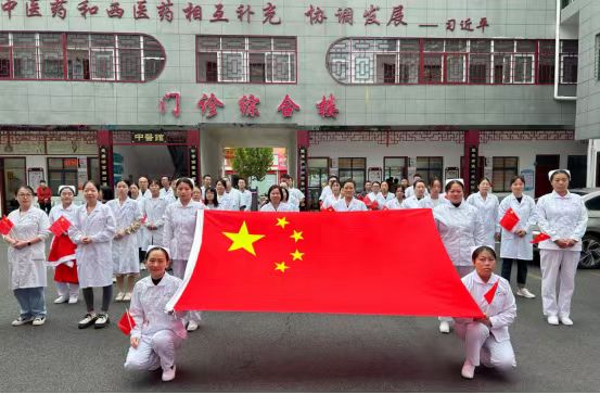 激发爱国热情  凝聚奋进力量——内乡县湍东镇卫生院开展爱国主义教育系列活动