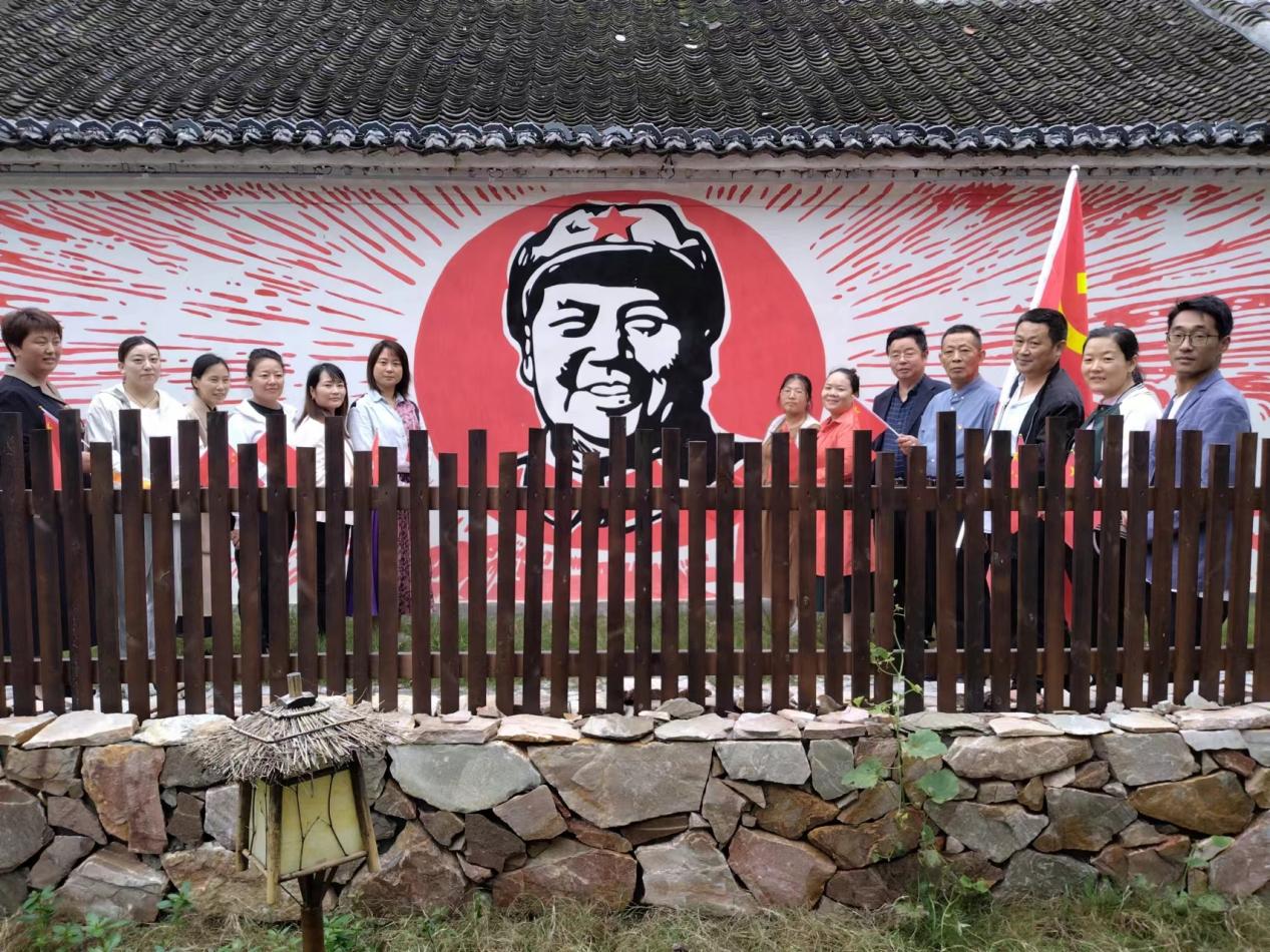 循足迹、抒情怀、践初心-——内乡县瓦亭镇卫生院党支部组织党员干部前往瓦亭镇时代记忆园开展爱国主义教育活动