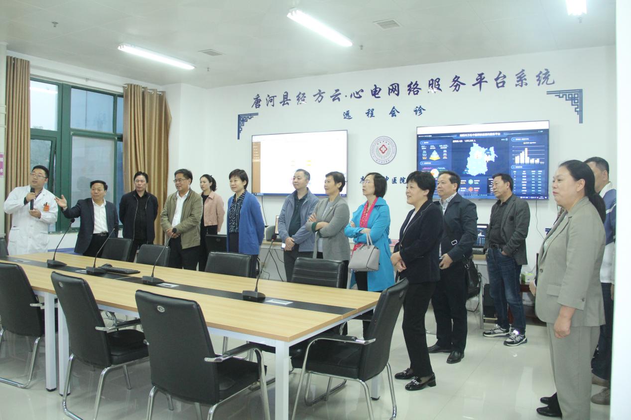 城美不言天下知——中山市卫健局局长梁卫华 一行莅临唐河县中医院考察交流