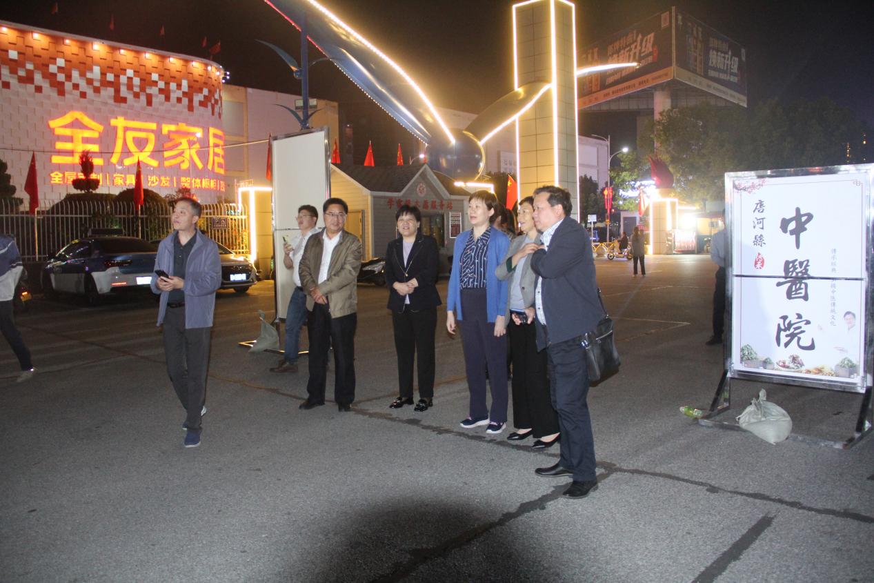 城美不言天下知——中山市卫健局局长梁卫华 一行莅临唐河县中医院考察交流