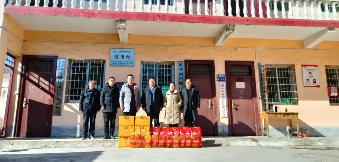 南阳医专二附院院长乔泽强一行赴定点帮扶村走访慰问