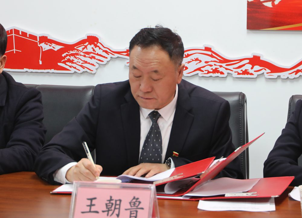 传承创新仲景文化、推动南阳中医药走向“一带一路”——南阳市中医院张仲景经方阁和国际医疗机构举行视频授权签约仪式
