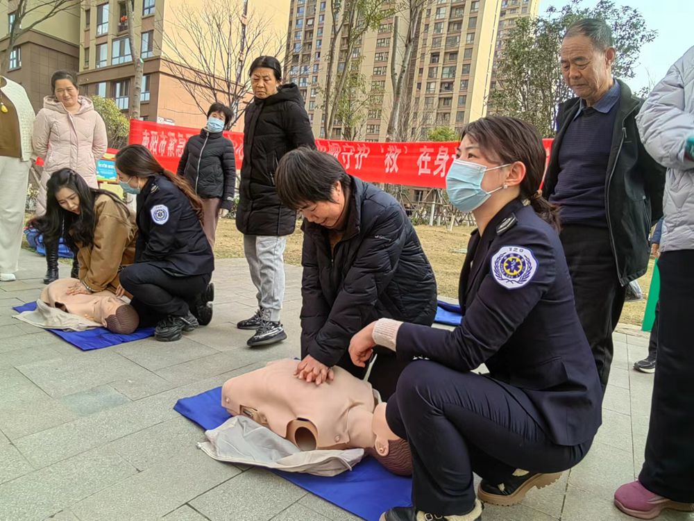 南阳市紧急医疗救援中心开展“巾帼守护 ‘救’在身边”急救知识培训活动