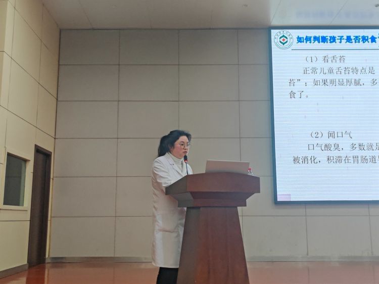 邓州市中心医院召开2024年中医护理发展论坛