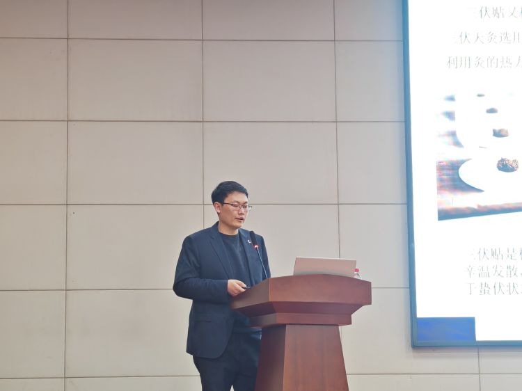 邓州市中心医院召开2024年中医护理发展论坛