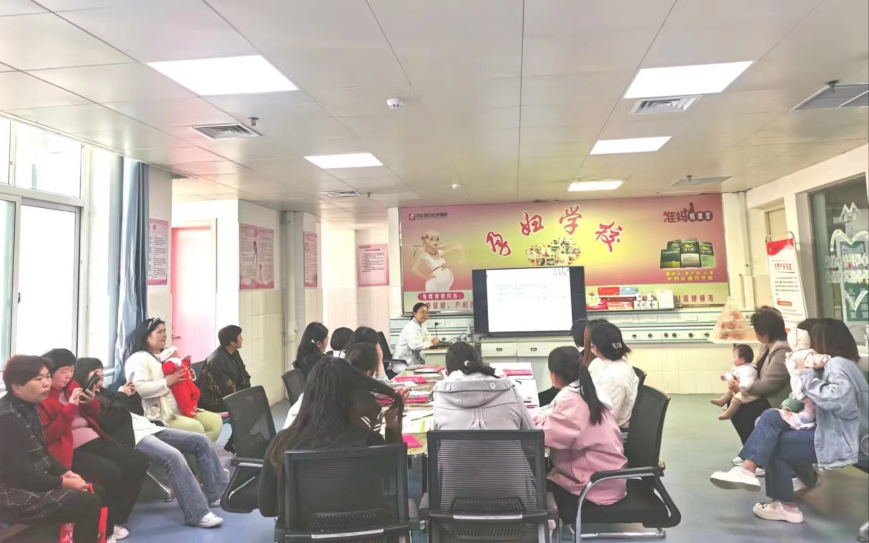 孕妇学校课堂|孕妈妈的烦心事——孕期得了阴道炎怎么办？