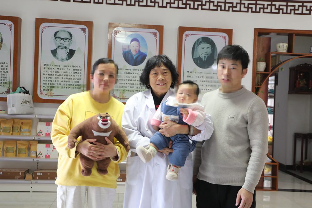 锦旗上的“送子观音”——发生在祯华堂的故事