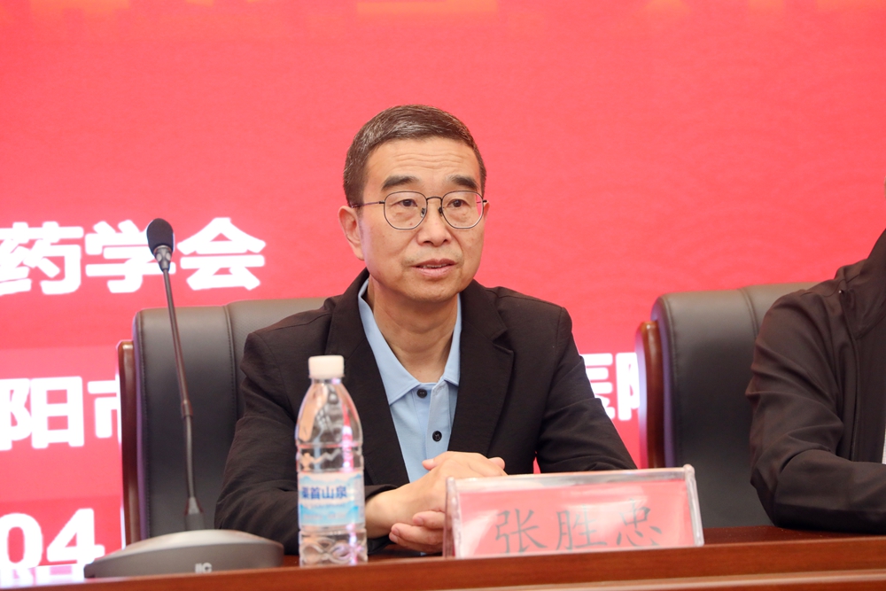 河南省中医药继续教育项目小儿推拿学术经验学习班在南阳开班