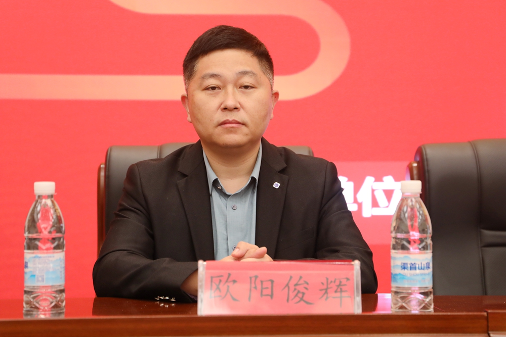 河南省中医药继续教育项目小儿推拿学术经验学习班在南阳开班