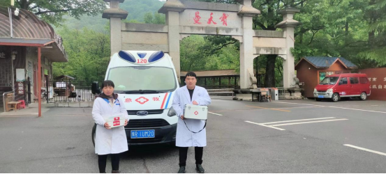 ＂五一＂内乡夏馆镇卫生院全力保障宝天曼旅游景点医疗安全