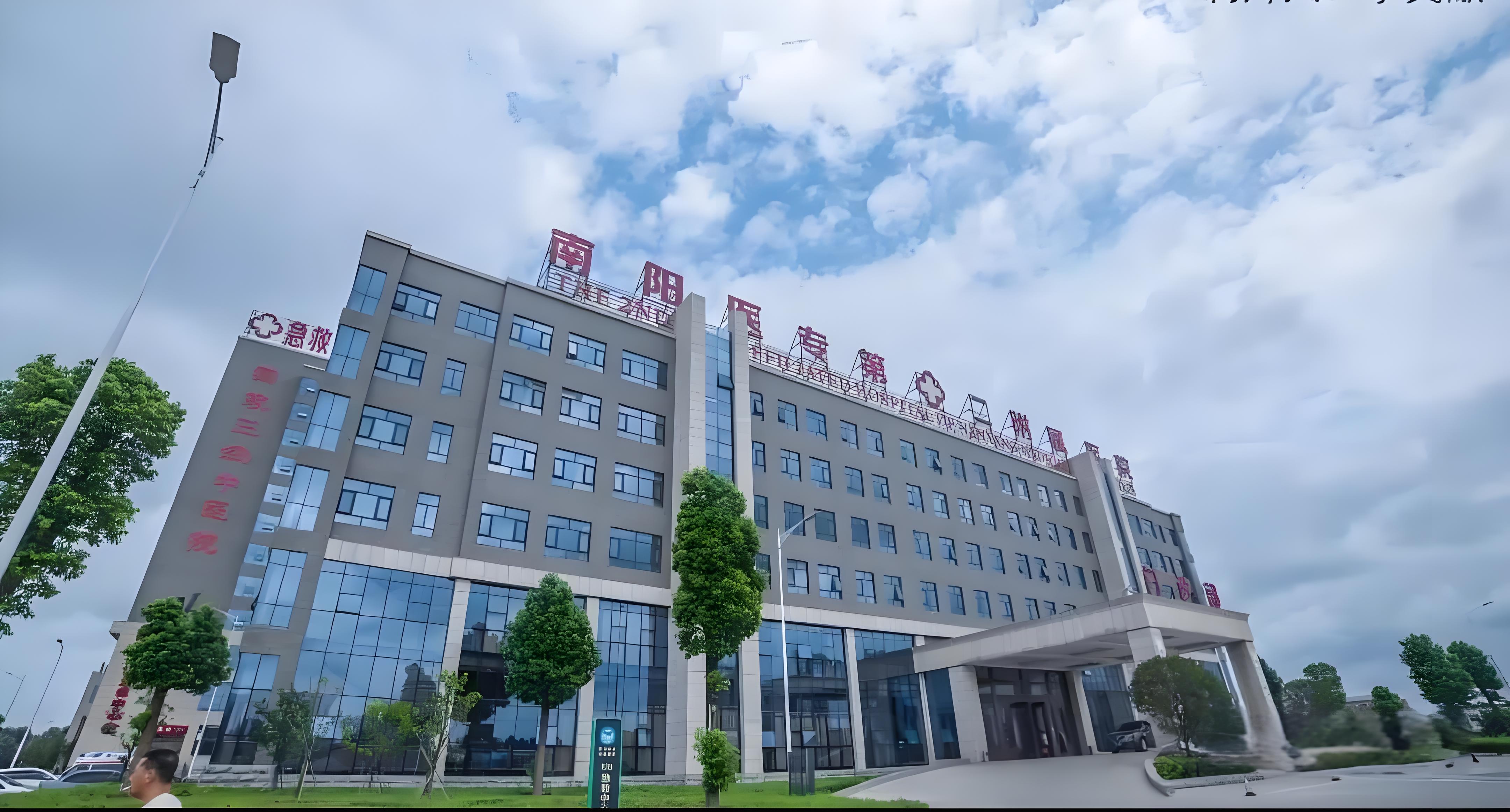 2024年南阳医专附属中医院中医助理全科医生规范化培训招生简章