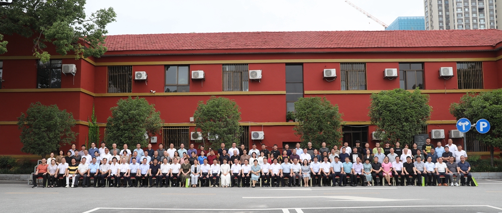 发挥桥梁纽带作用 办好15件实事——南阳市仲景健康产业发展促进会代表大会召开
