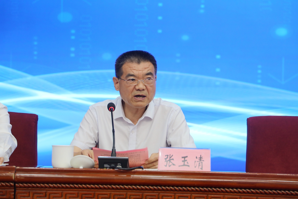 发挥桥梁纽带作用 办好15件实事——南阳市仲景健康产业发展促进会代表大会召开